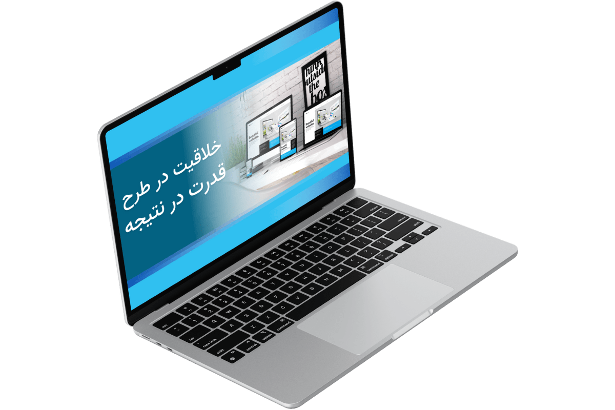 شعار ما : خلاقیت در طرح، قدرت در نتیجه