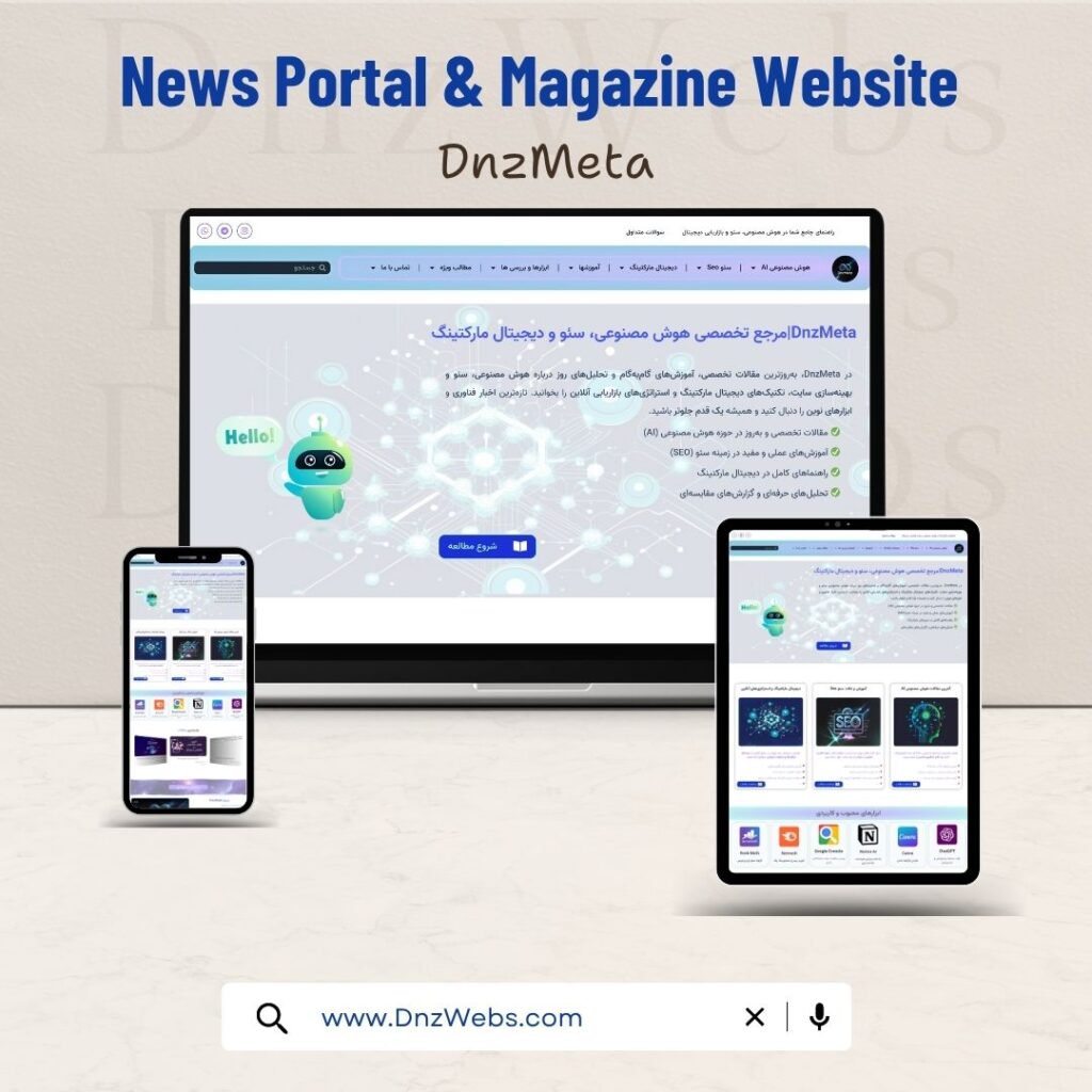 DnzWebs Portfolio: News / Magazine website design for DnzMeta - Responsive Display